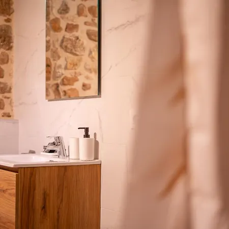 Mas De Pascual Fuentespalda